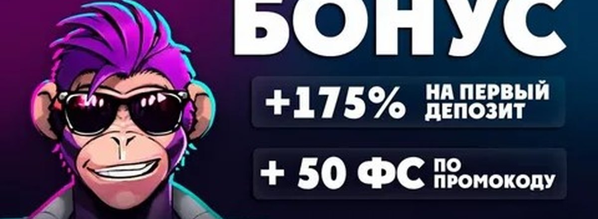 Leebet Casino